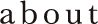 h1_about