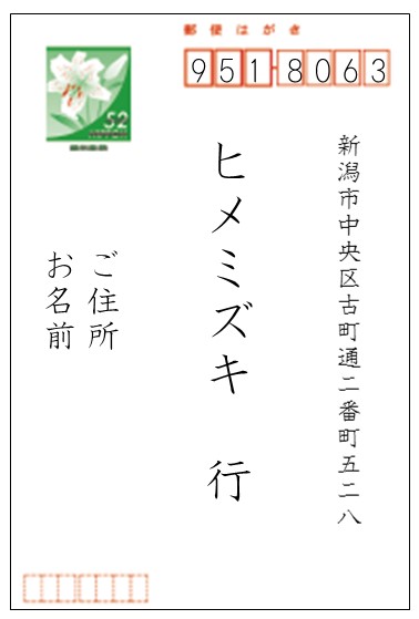 スライド1