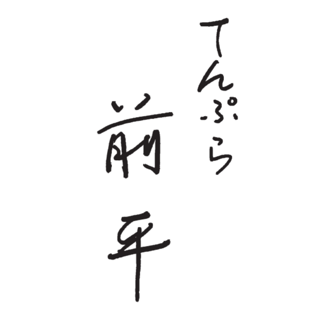 20767789_465381127173875_2200681603232168539_n